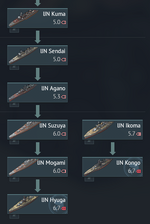 IJN Navy.png