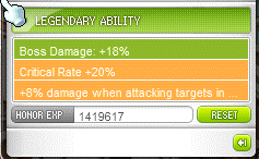 Inner ability.png