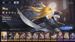 Screenshot_0.png