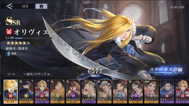 Screenshot_1.png