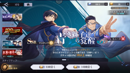 Screenshot_2.png