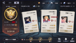 Screenshot_4.png