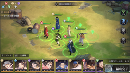 Screenshot_10.png