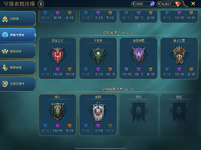D18B7EF0-9F07-4AE7-A4A9-AE6F279C1317.png