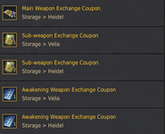 exchange.png