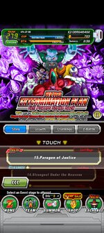 Screenshot_2022-08-18-16-09-00-301_com.bandainamcogames.dbzdokkanww.jpg