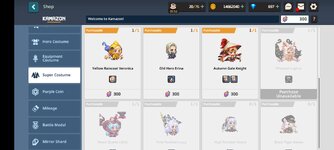 Screenshot_2022-08-18-20-22-05-552_com.kakaogames.gdts.jpg