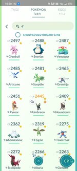Screenshot_2022-08-18-22-20-35-58_8a5f4726f7453c77b8d93615cedb556d.jpg