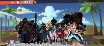 Screenshot_2022-08-16-18-19-24-318_com.hermes.h1game.m4399.jpg