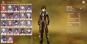 Screenshot_698.png