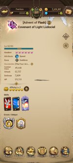 Screenshot_2022-08-20-11-45-32-700_com.netmarble.nanagb.jpg