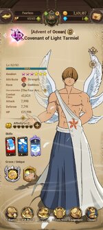 Screenshot_2022-08-20-11-45-40-279_com.netmarble.nanagb.jpg
