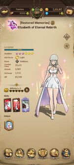 Screenshot_2022-08-20-11-45-59-834_com.netmarble.nanagb.jpg