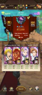 Screenshot_2022-08-20-11-54-05-471_com.netmarble.nanagb.jpg