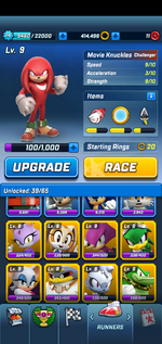 Screenshot_20220820-080817_SonicForces.png