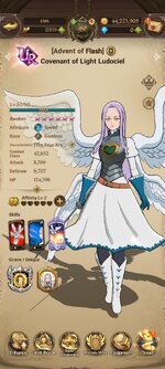 Screenshot_2022-08-20-18-39-57-650_com.netmarble.nanagb.jpg