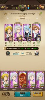 Screenshot_2022-08-20-18-42-35-018_com.netmarble.nanagb.jpg