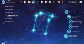 xin.png