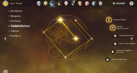 yun.png