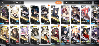 Screenshot_Arknights_2022-08-21-10-59-31-213.png