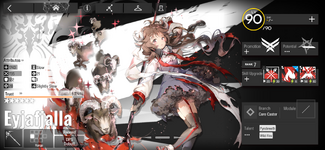 Screenshot_Arknights_2022-08-21-11-01-30-985.png