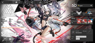 Screenshot_Arknights_2022-08-21-11-01-37-718.png