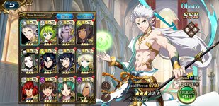 Screenshot_20220821-172330_Langrisser.jpg