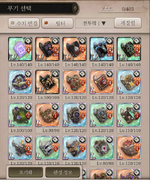 밍 책1.png