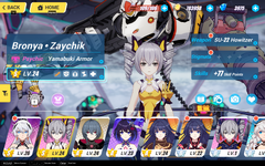 Honkai Impact 3rd 21_8_2022 8_43_57 p. m..png