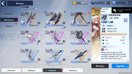 Desktop Screenshot 2022.08.22 - 02.59.15.64.png