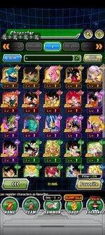 Screenshot_2022-08-22-09-16-45-947_com.bandainamcogames.dbzdokkanww.jpg