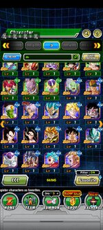 Screenshot_2022-08-22-09-17-10-320_com.bandainamcogames.dbzdokkanww.jpg