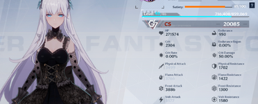 ee.png