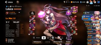 Epic Seven_2022-08-23-13-21-16.jpg