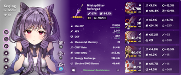84a355d9-cf36-420b-b313-ea1342480a4f.png