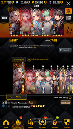dc2.png