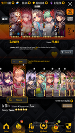 dc12.png