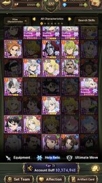 7C35FEE9-76EC-4122-8B98-60D395D5CBA6.jpeg