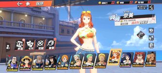 Screenshot_2022-08-23-14-20-52-698_com.hermes.h1game.m4399.jpg