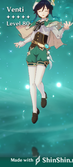 venti.png