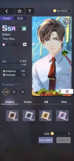 Screenshot_20220824_132650_com.miHoYo.tot.glb.jpg