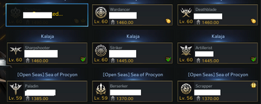 roster.png