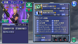 11-JackGarland.png