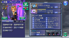 18-Tidus.png