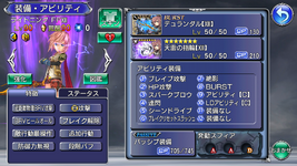 27-Lightning.png