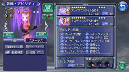 30-Quistis.png