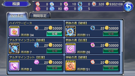 A-Book 1.png