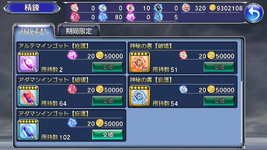 A-Book 2.png