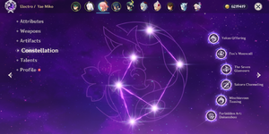 Yae Const.png