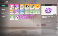 cc4_egg.jpg